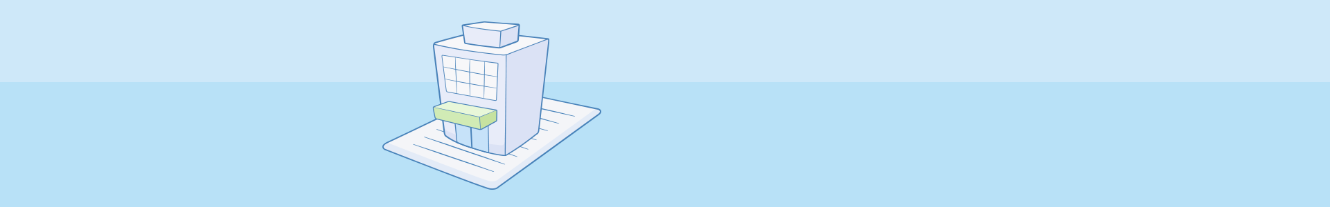 Banner 1920x300