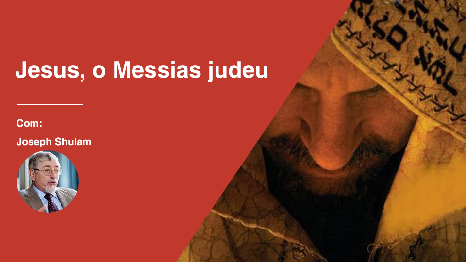 Jesus messias shulam