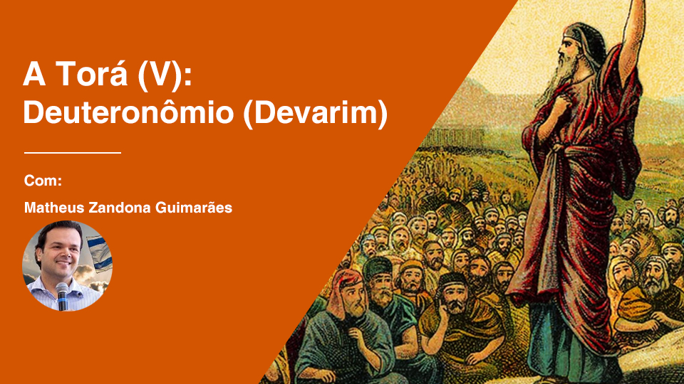 A tora v deuteronomio devarim